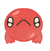 grenouille